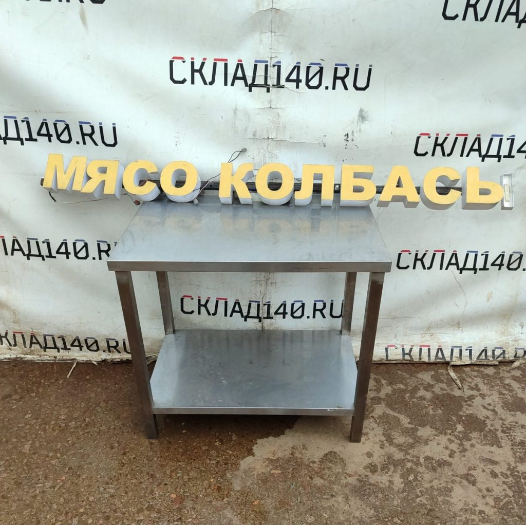 Img 20250824 120014