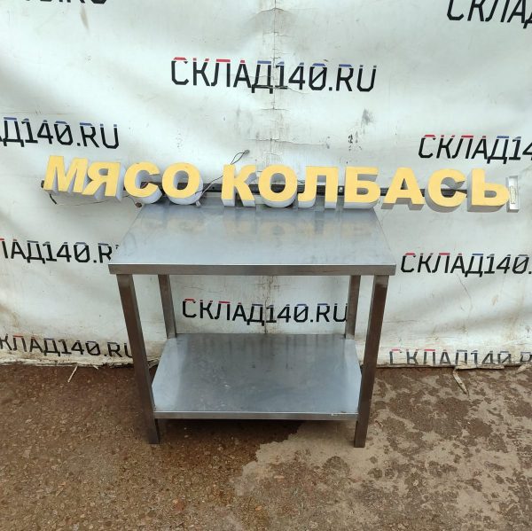 Купить Световая вывеска Мясо колбасы 187/14