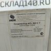 Купить Конденсатор Lloyd Colis BP 115 S 012