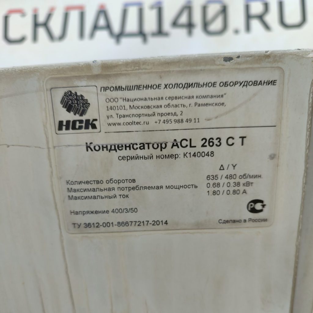 Img 20250909 141339