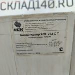 Img 20250909 141339