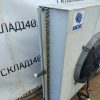 Купить Конденсатор Lloyd Colis BP 115 S 012