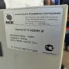 Купить Агрегат CT Сopeland на базе 2-ух компрессоров ZB45Y Д1