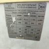 Купить Морозильный ларь бонета Dancar DS915