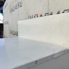 Купить Стеллаж торговый белый 66/174 3п50 осн 60