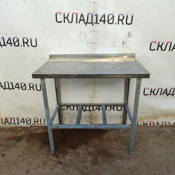 Купить Стол разделочный Atesy Бюджет CP-2/950/600
