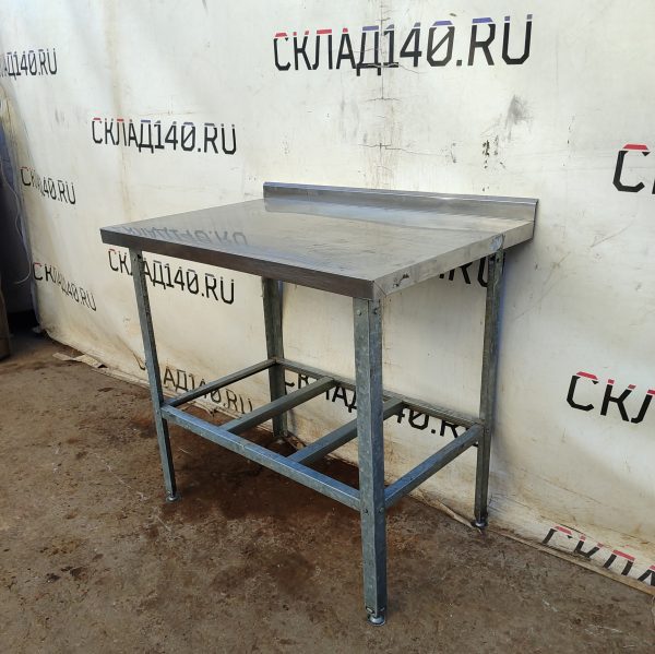 Купить Стол разделочный Atesy Бюджет CP-2/950/600