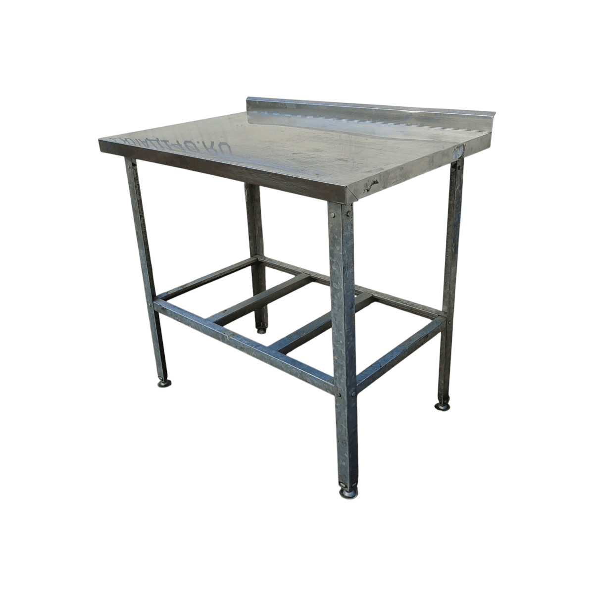 Купить Стол разделочный Atesy Бюджет CP-2/950/600