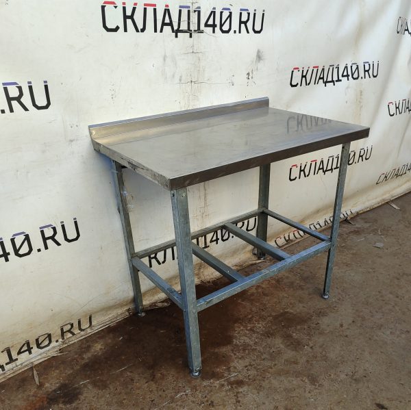 Купить Стол разделочный Atesy Бюджет CP-2/950/600