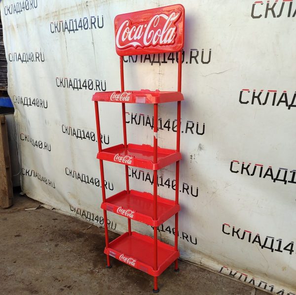 Купить Стойка торговая 37/58/201 сталь/пластик 4 полки красная Coca Cola