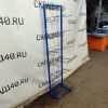 Купить Стойка прикассовая 35/43/164 синяя 15 крючков полка