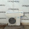 Купить Кондиционер General climate GU-S24HRN1