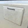 Купить Внутренний блок кассета Panasonic CS-F50DTE5