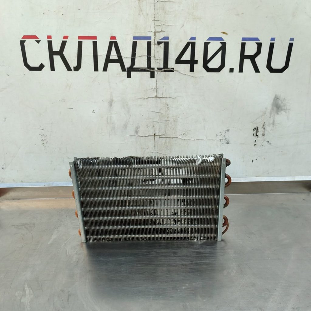 Img 20250909 173934
