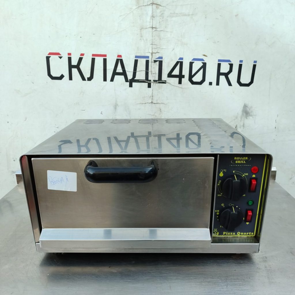 Img 20250909 175034