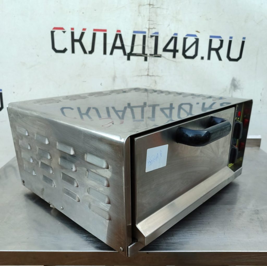 Img 20250909 175056
