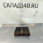 Img 20250914 115350