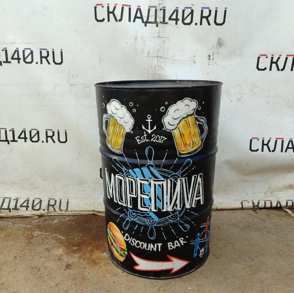Купить Стол барный Бочка черный