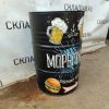 Купить Стол барный Бочка черный