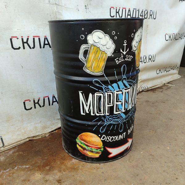 Купить Стол барный Бочка черный