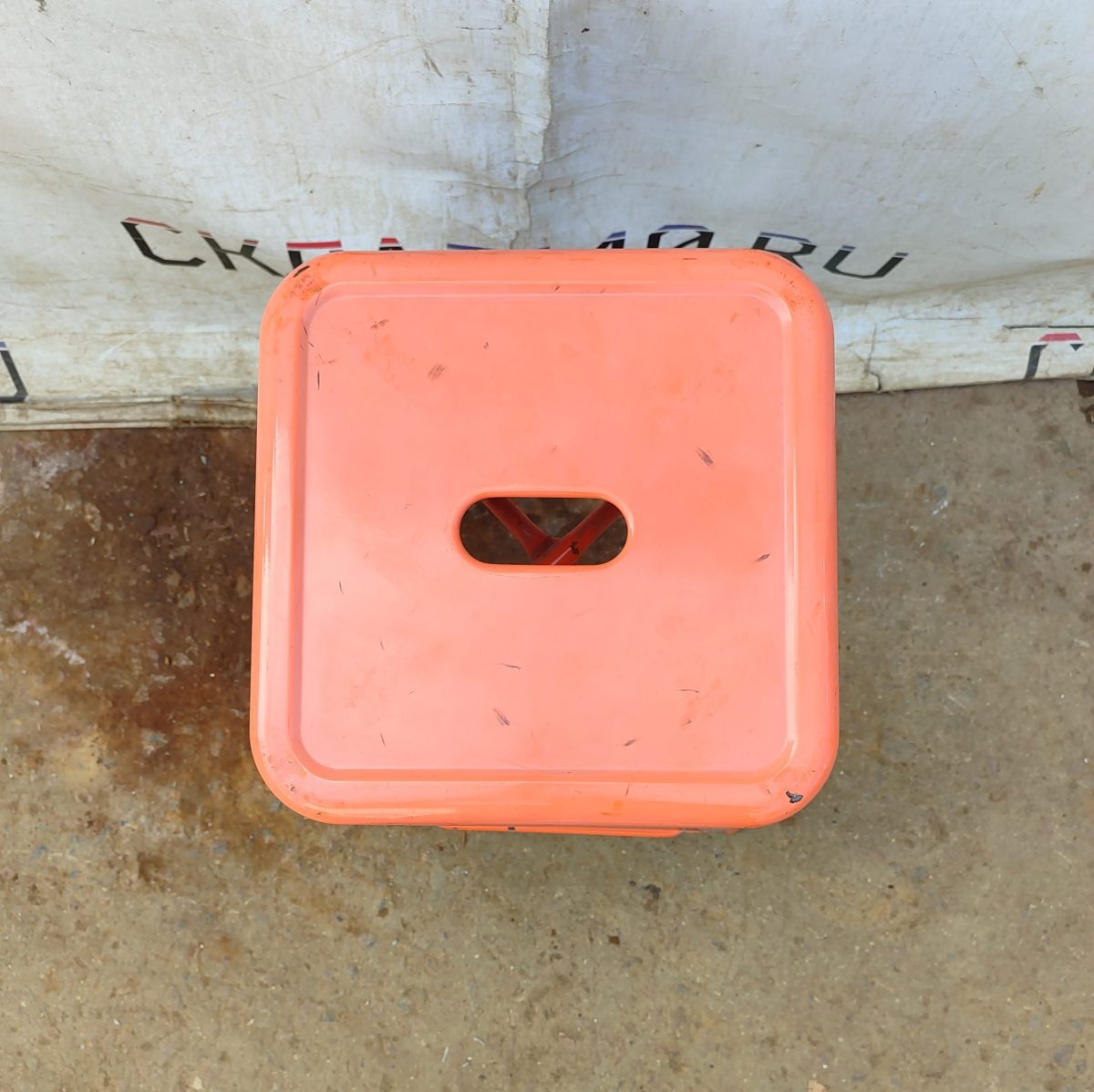 Купить Стул барный Толикс оранжевый металл