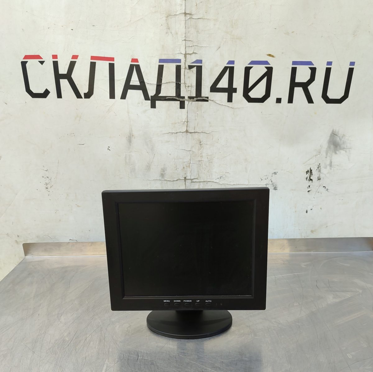 Купить Pos монитор Атол SJ-1088