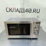 Img 20250914 125526