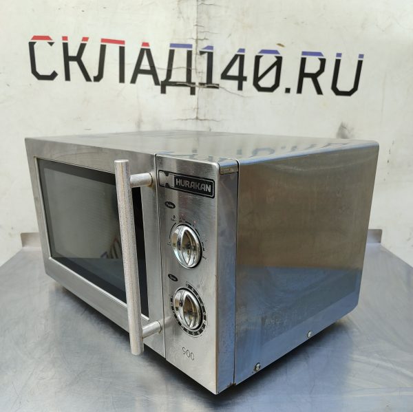Купить Микроволновая печь Hurakan HKN-WP900