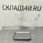 Img 20250914 125849