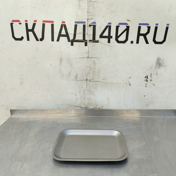 Купить Лоток нержавейка 28/21/1,5