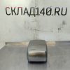 Купить Сушилка для рук Ksitex M-1200C
