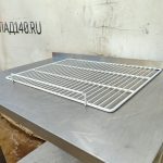Img 20250914 140756