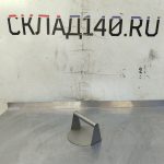 Img 20250914 141627