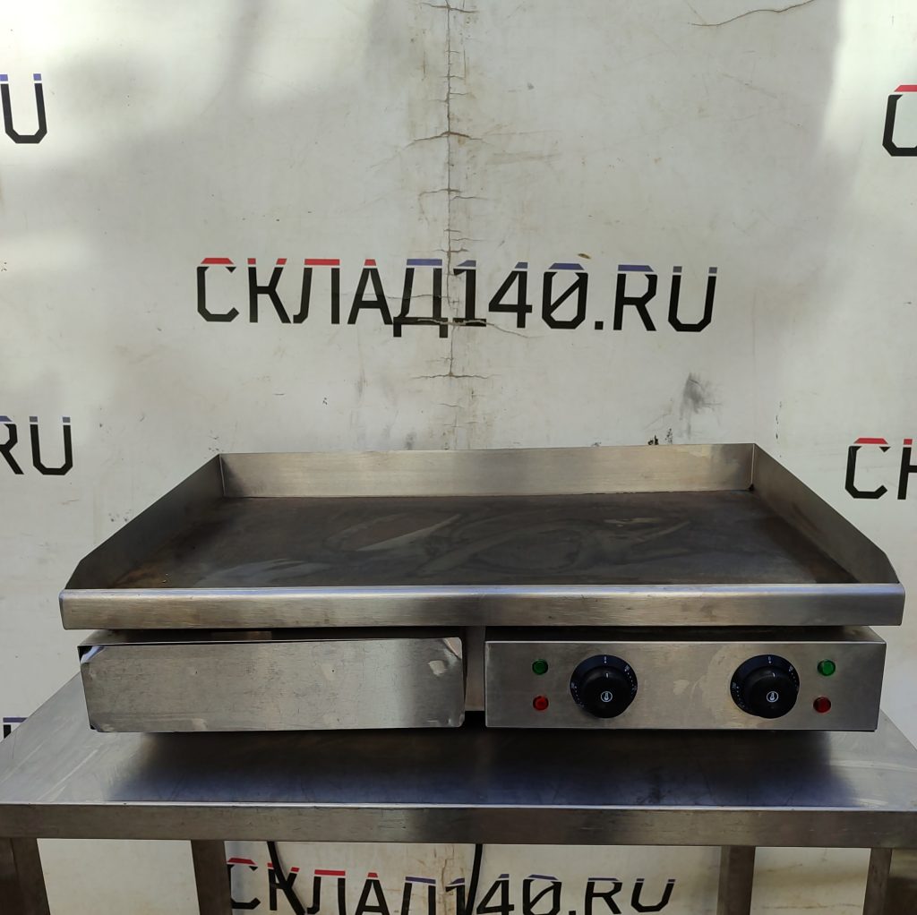 Img 20250914 142752