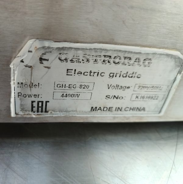 Купить Жарочная поверхность Gastrorag GH-EG-820