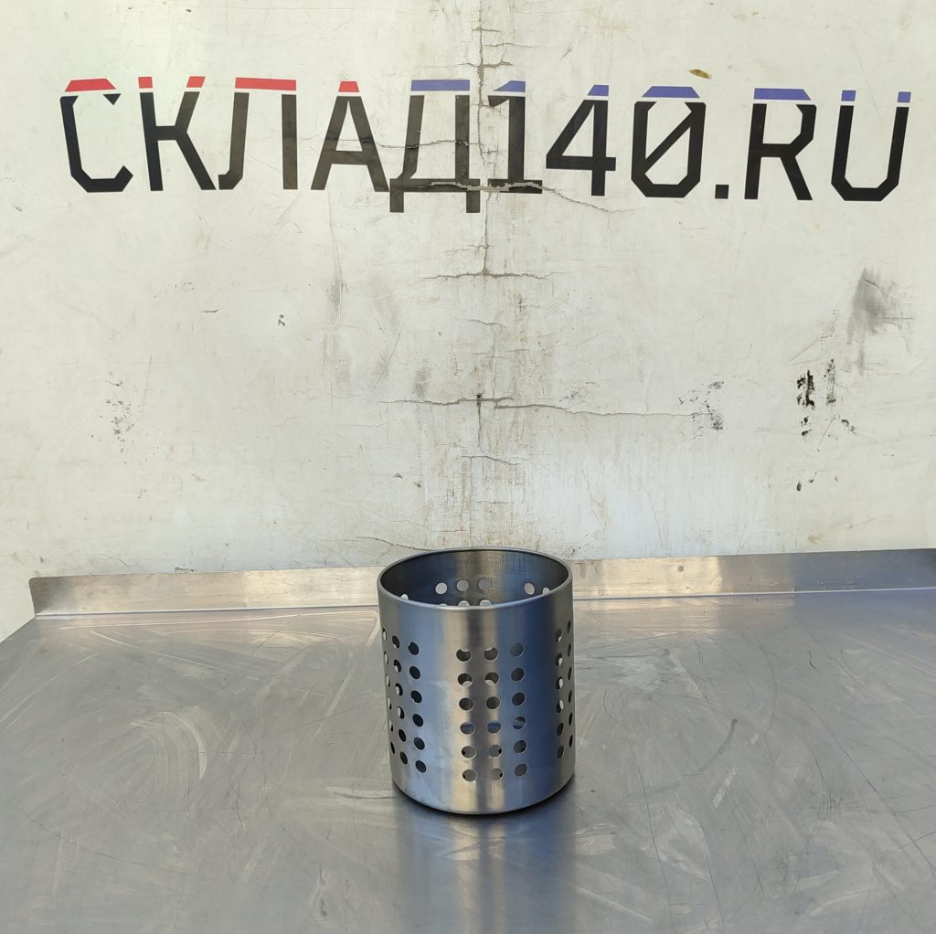Img 20250914 145712