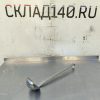 Купить Половник д10в4 ручка 35 200 мл