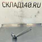 Img 20250914 152911