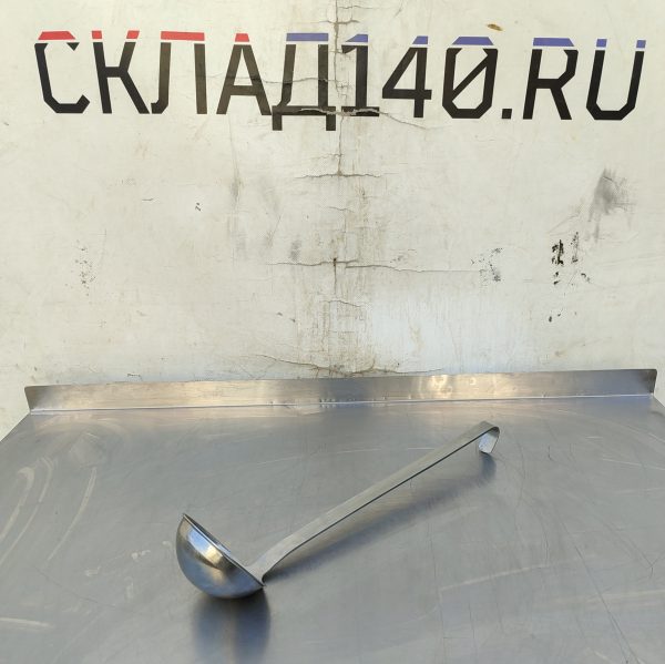 Купить Половник д10в4 ручка 35 200 мл