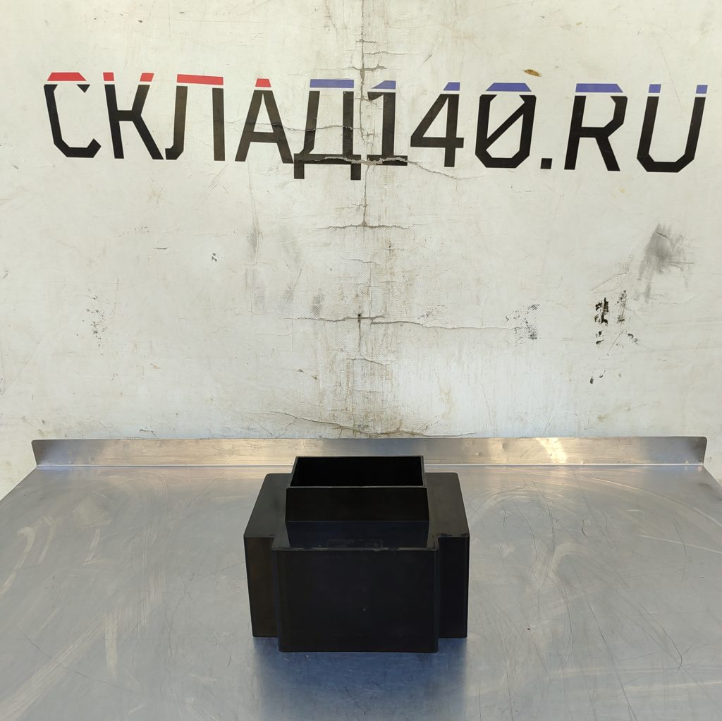 Img 20250914 155001