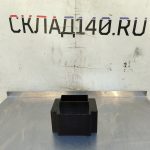 Img 20250914 155001
