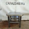 Купить Подтоварник 40/40/40