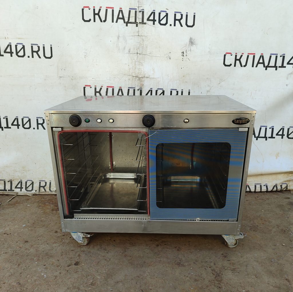 Img 20250916 120834