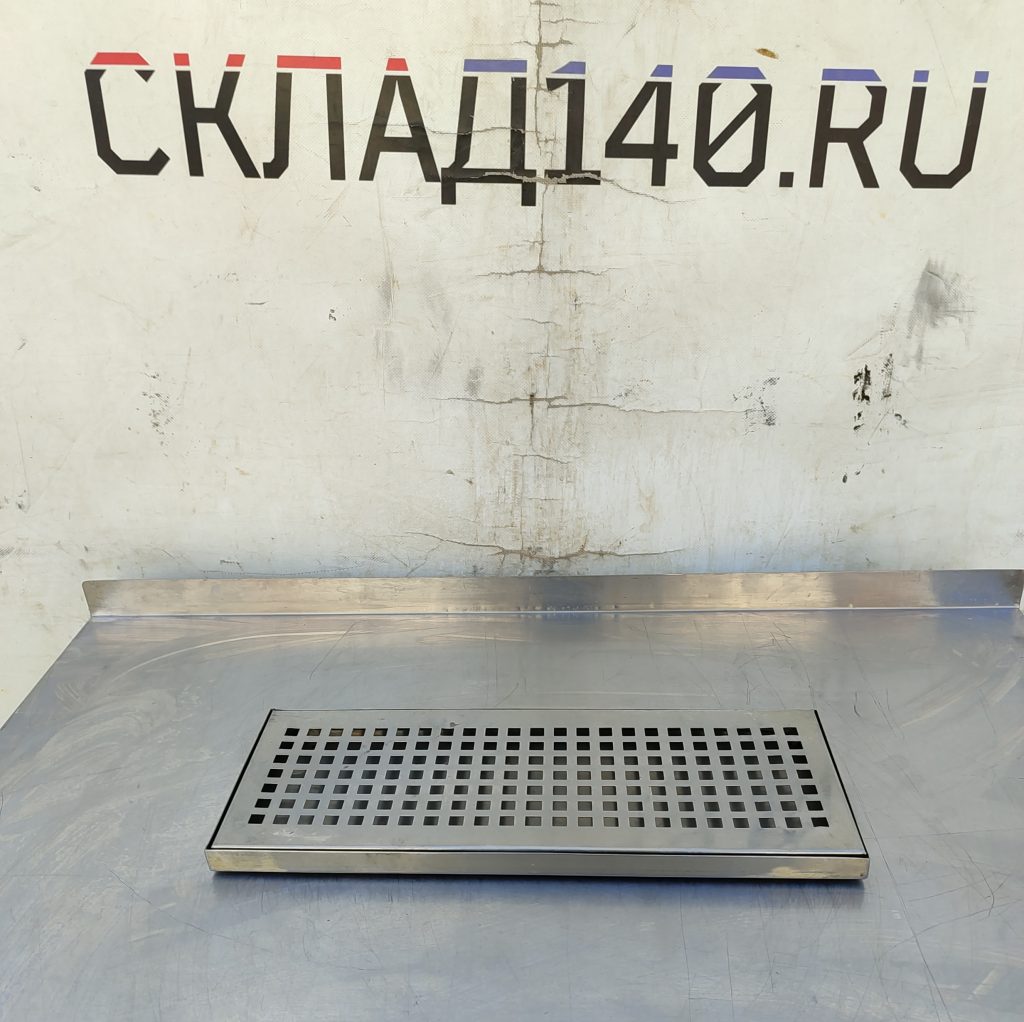 Img 20250916 122544
