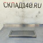 Img 20250916 122544