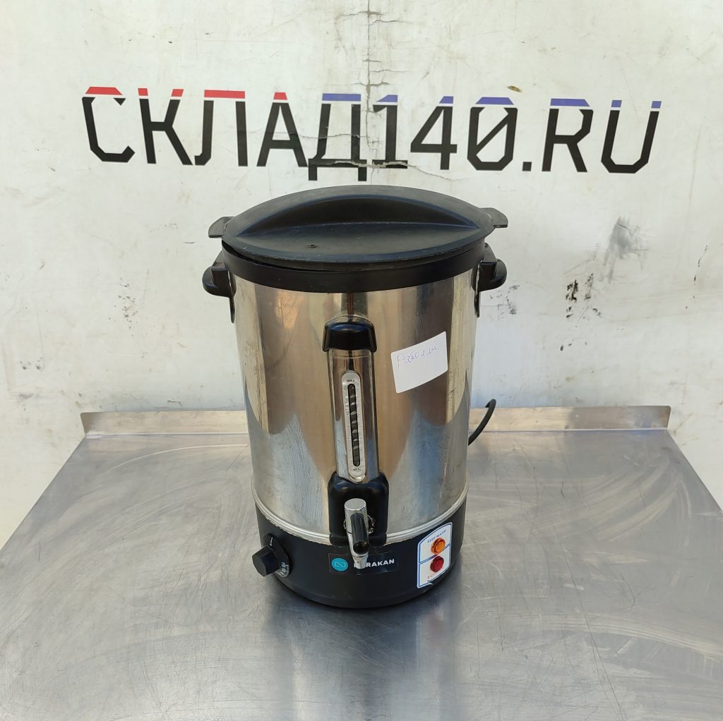 Img 20250916 123928