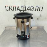 Img 20250916 123928