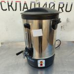Img 20250916 123936
