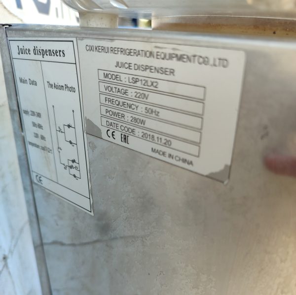 Купить Сокоохладитель Viatto LSP12LX2