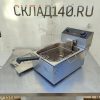 Купить Фритюрница Hurakan HKN-FR6N